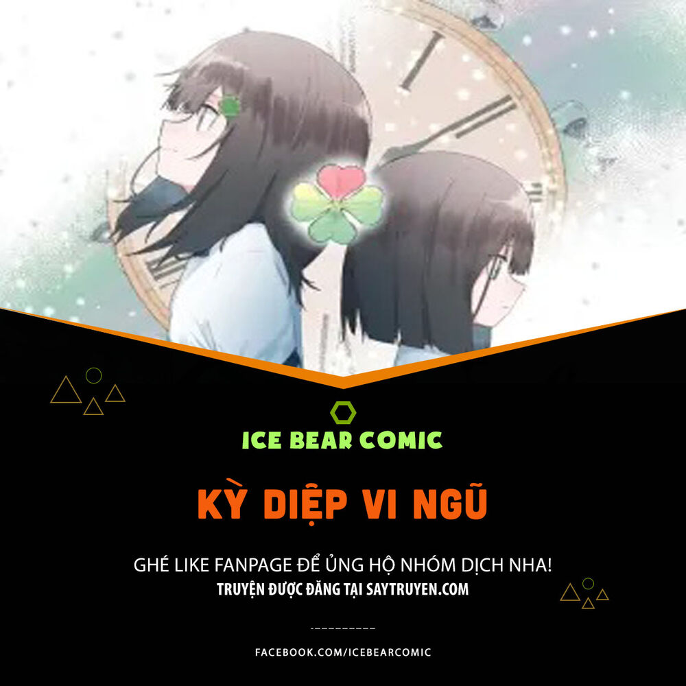 Kì Diệp Vi Ngũ Chapter 2 - 1