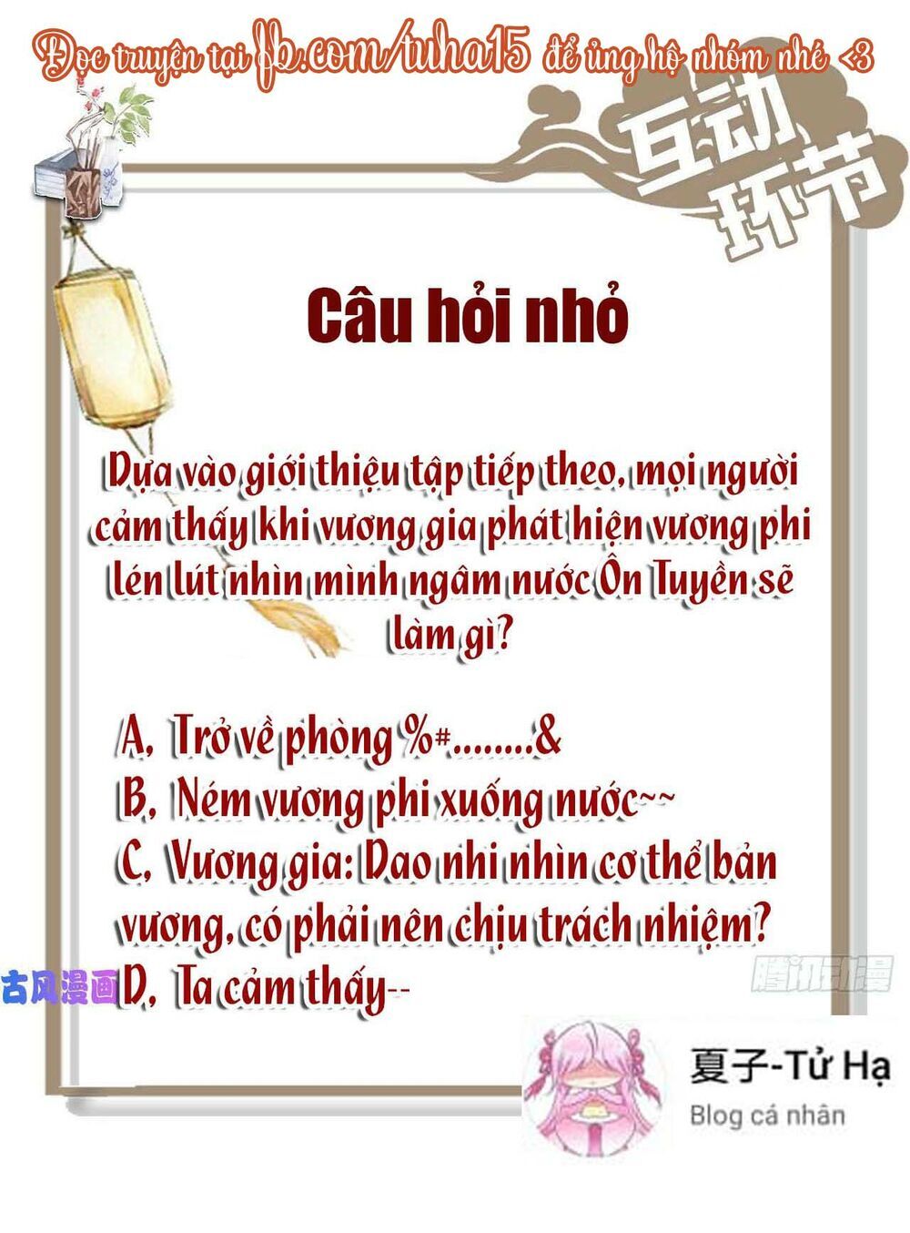 Vương Phi Thông Linh Chapter 9 - 71