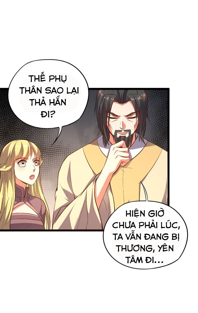 Phục Thiên Thánh Chủ Chapter 31 - 26