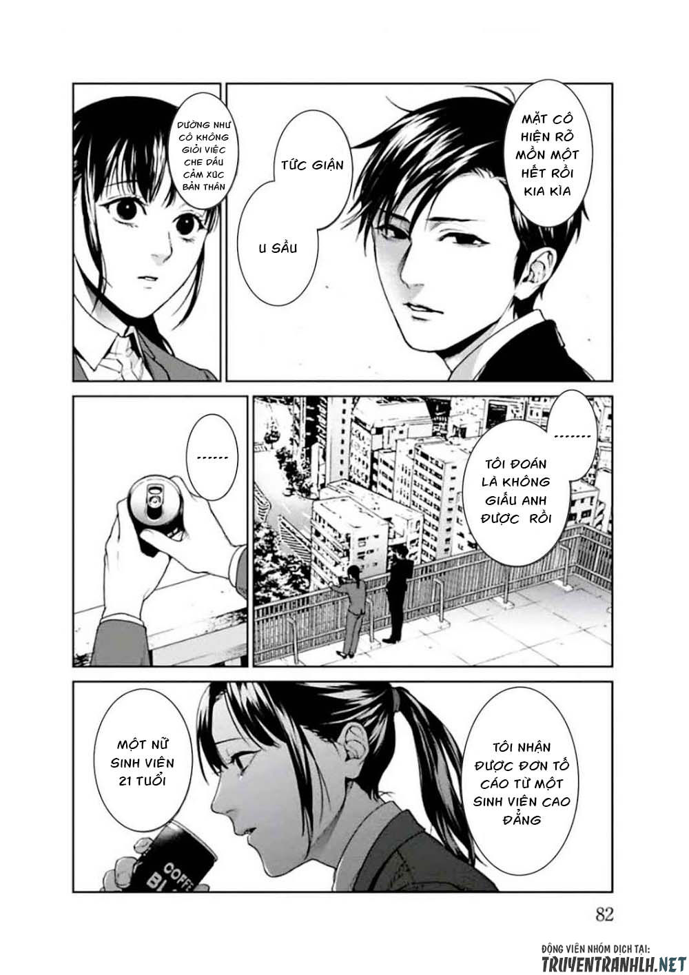 Brutal: Satsujin Kansatsukan No Kokuhaku Chapter 2 - 16