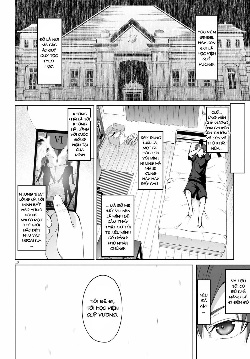 Maou Gakuen No Hangyakusha Chapter 1 - 14