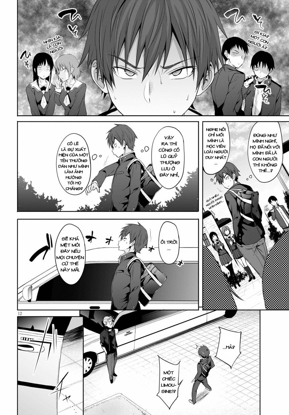 Maou Gakuen No Hangyakusha Chapter 1 - 16