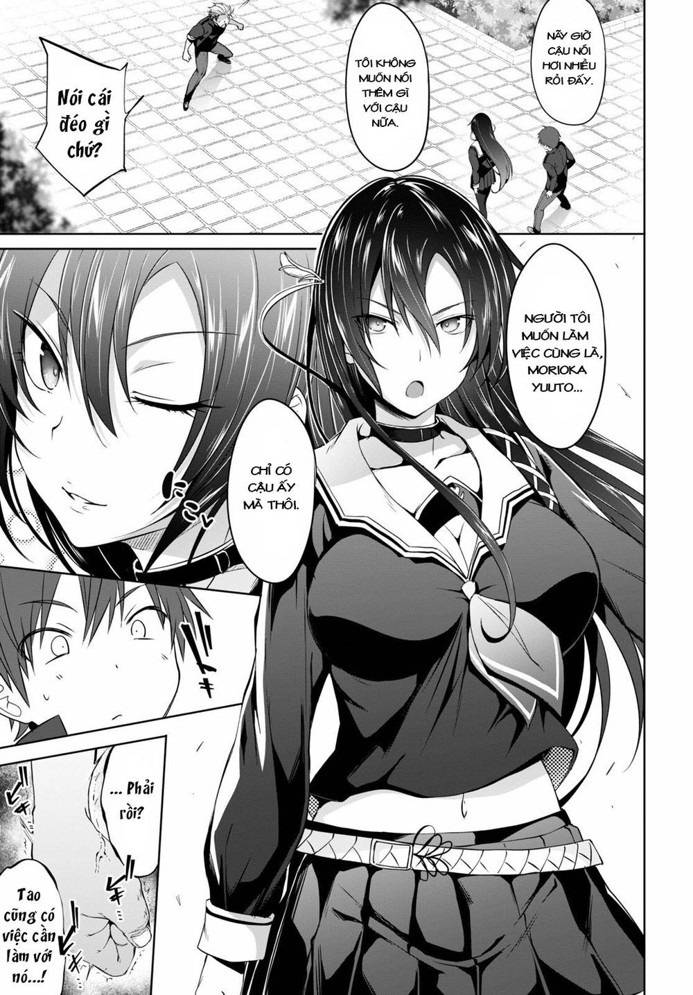 Maou Gakuen No Hangyakusha Chapter 1 - 29