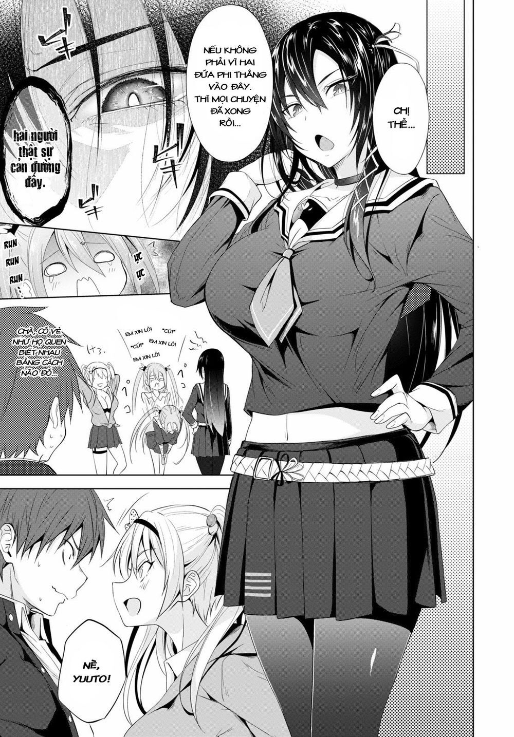 Maou Gakuen No Hangyakusha Chapter 3 - 5