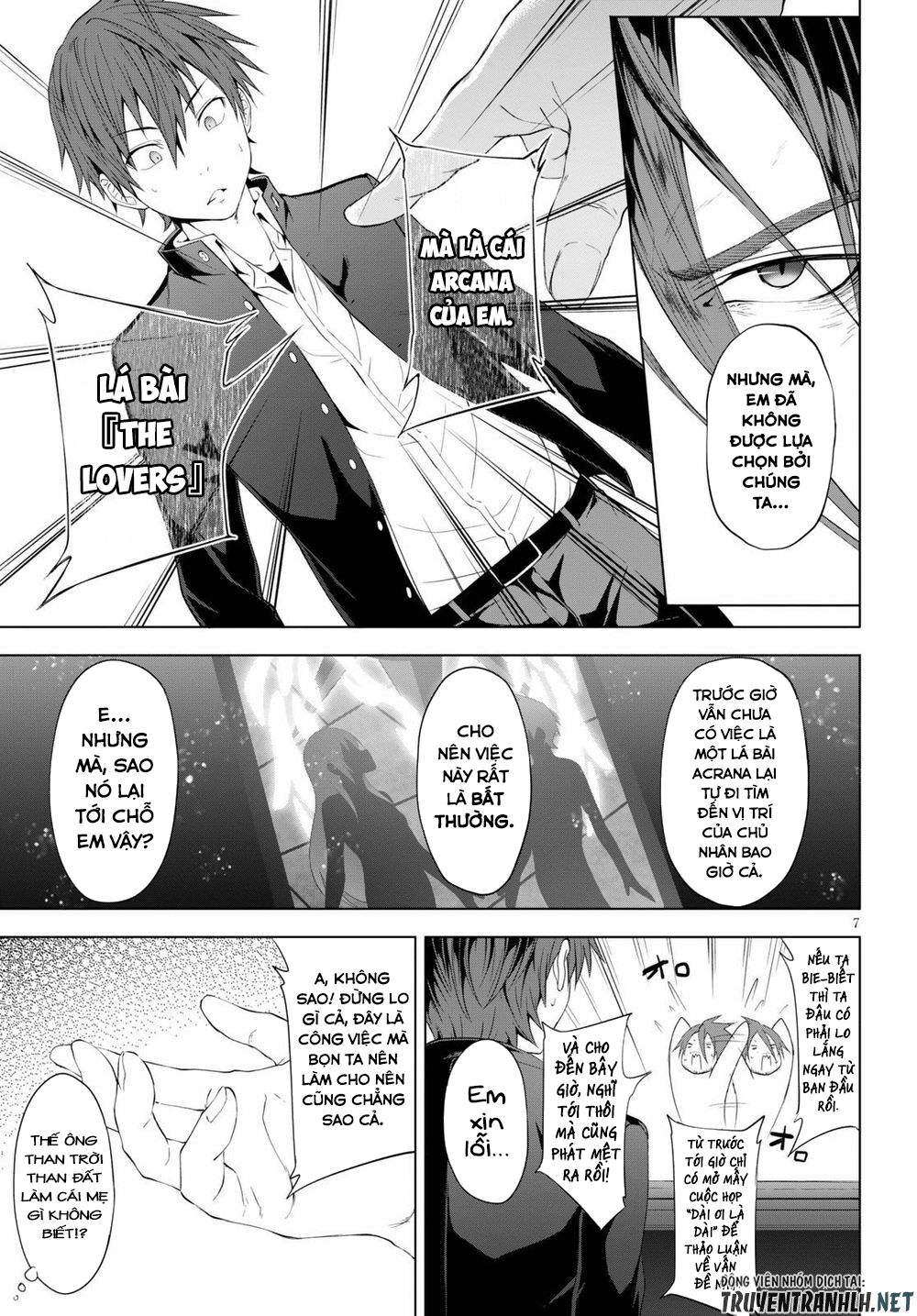 Maou Gakuen No Hangyakusha Chapter 5 - 8