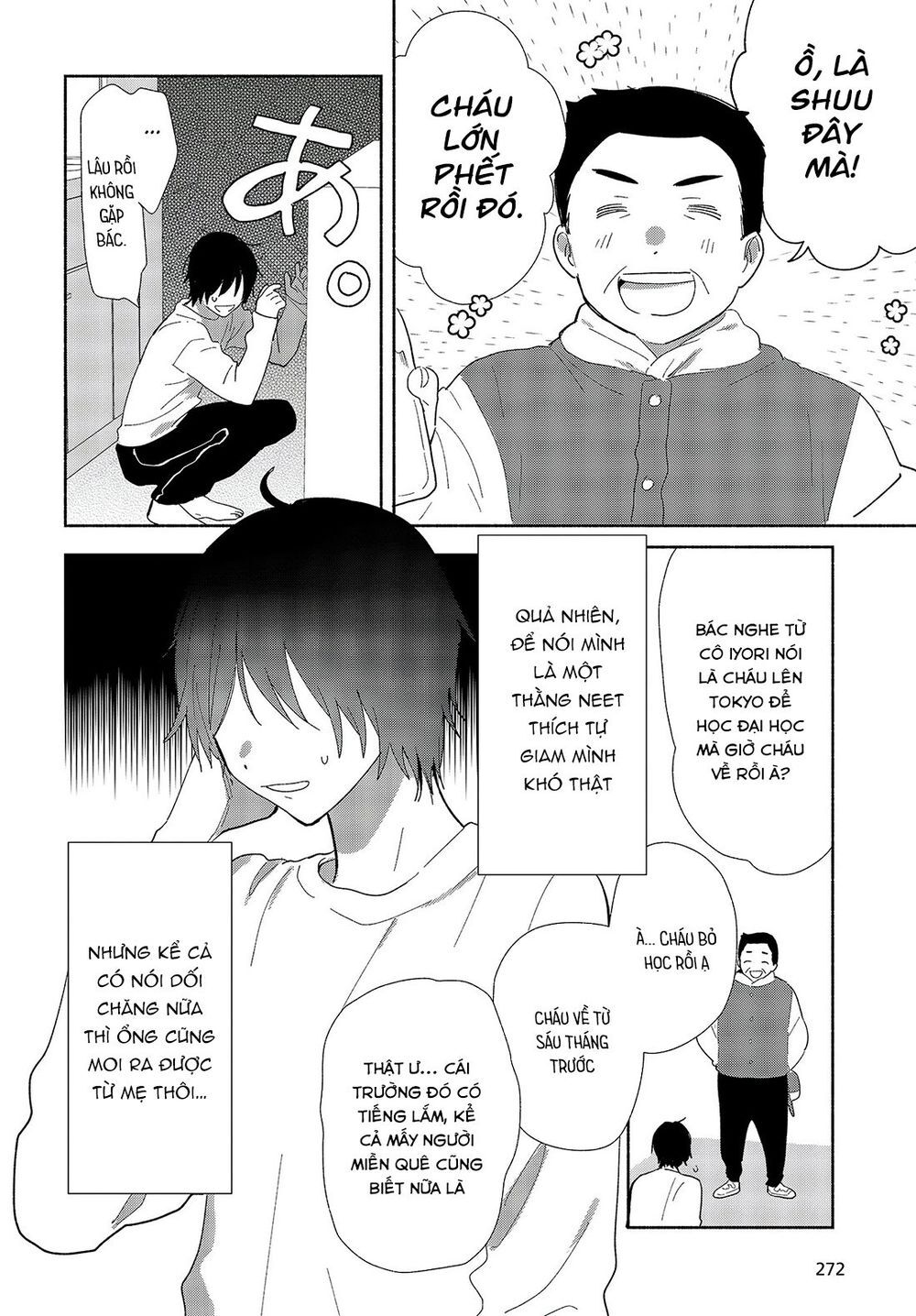 Kimi No Wasurekata Wo Oshiete Chapter 1 - 11