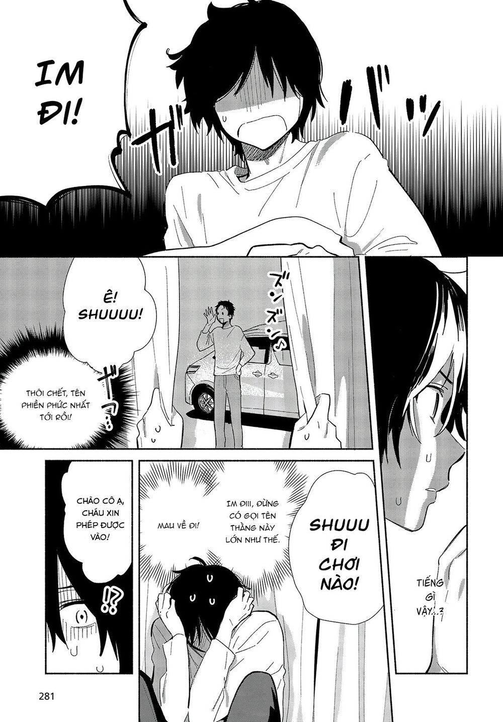 Kimi No Wasurekata Wo Oshiete Chapter 1 - 20