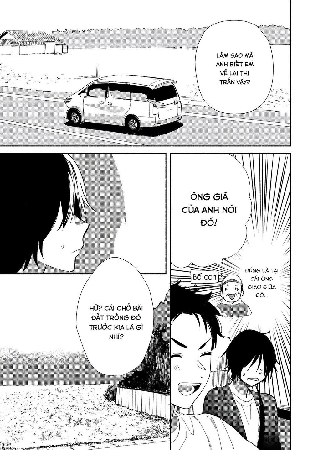 Kimi No Wasurekata Wo Oshiete Chapter 1 - 24