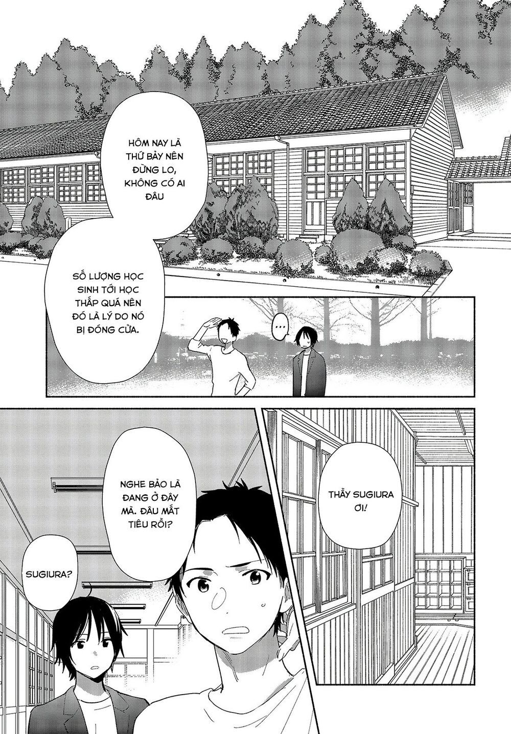 Kimi No Wasurekata Wo Oshiete Chapter 1 - 32