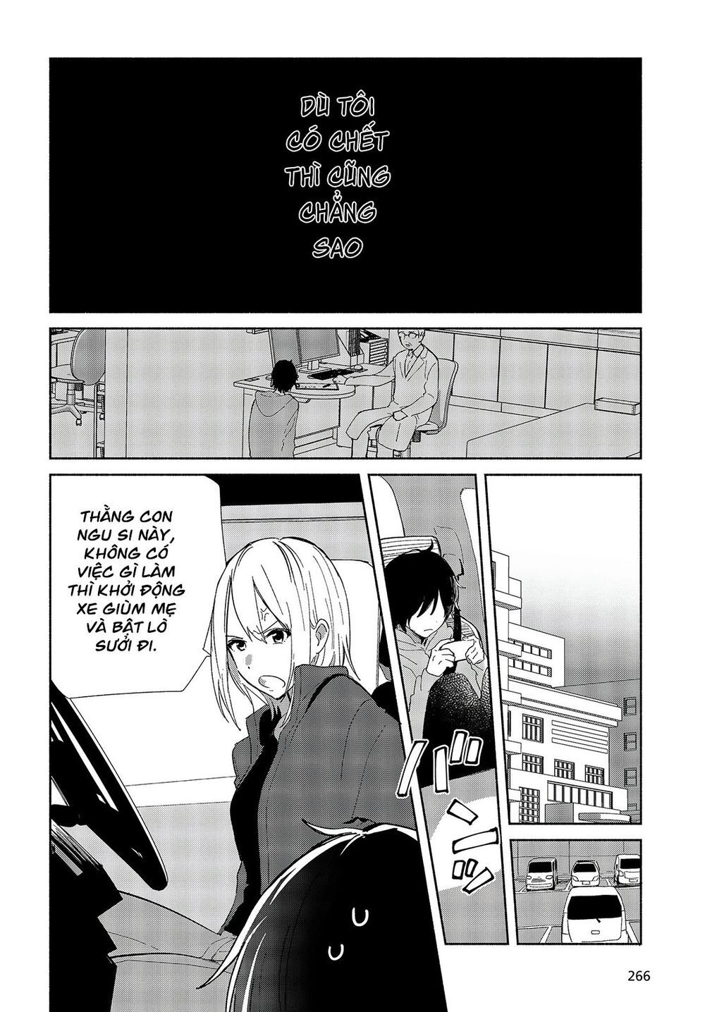 Kimi No Wasurekata Wo Oshiete Chapter 1 - 5