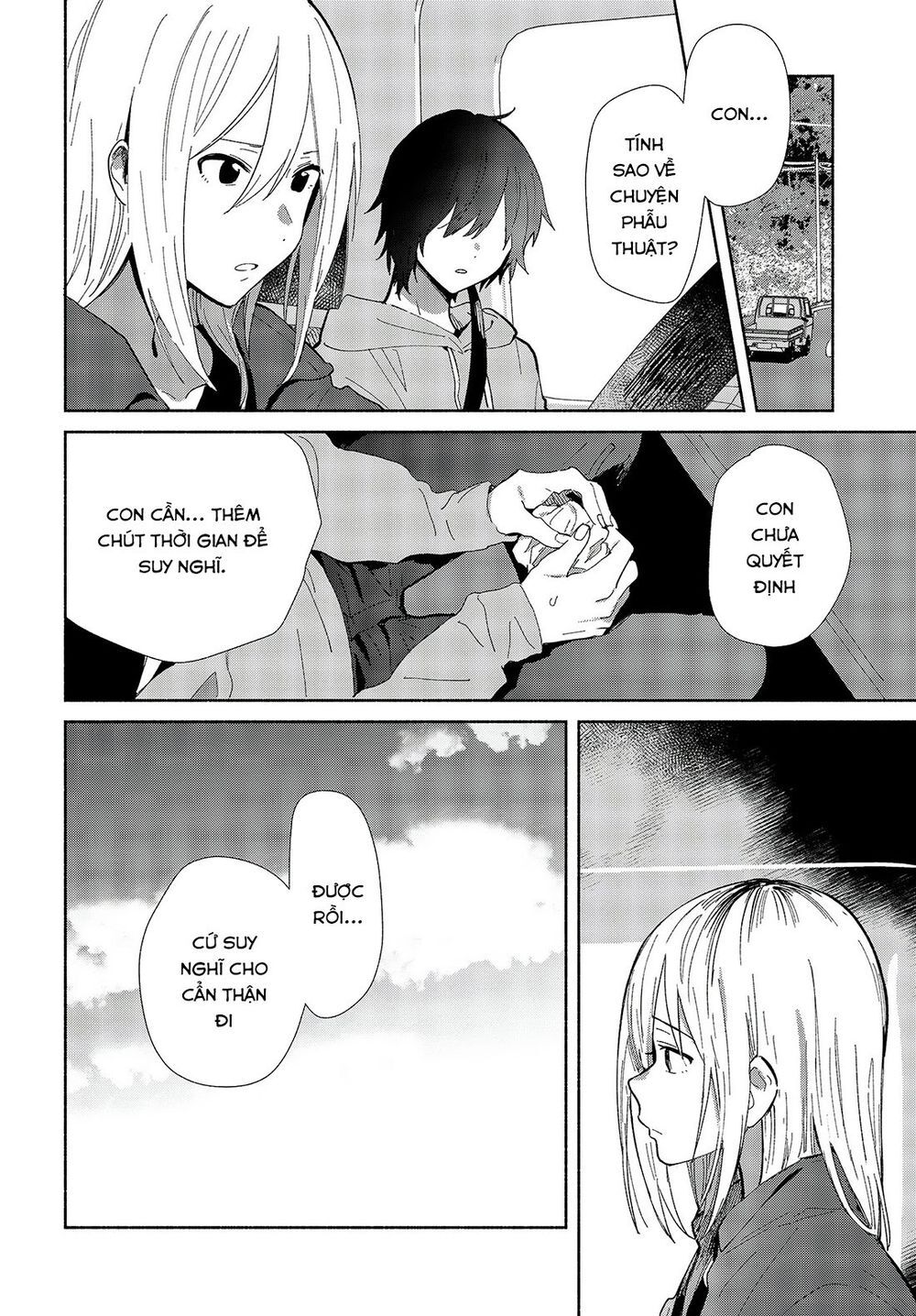 Kimi No Wasurekata Wo Oshiete Chapter 1 - 7