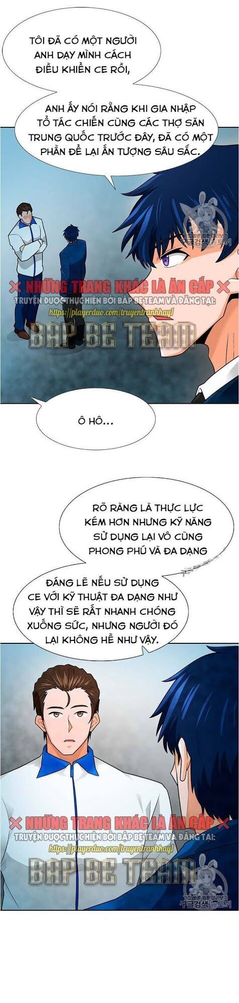 Tôi Tự Động Săn Một Mình Chapter 63 - 26