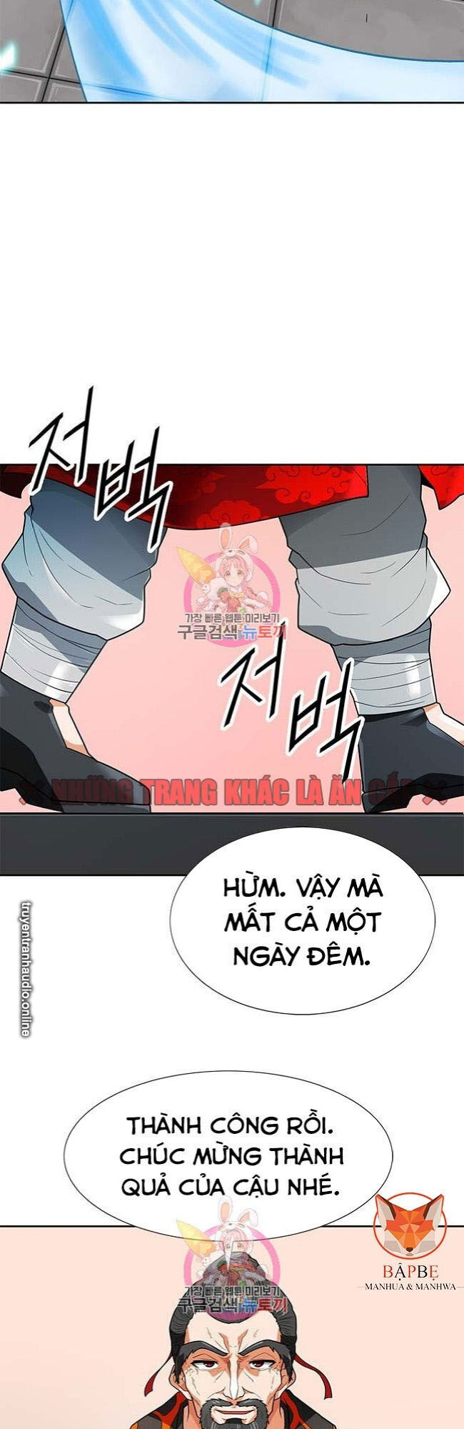 Tôi Tự Động Săn Một Mình Chapter 65 - 12