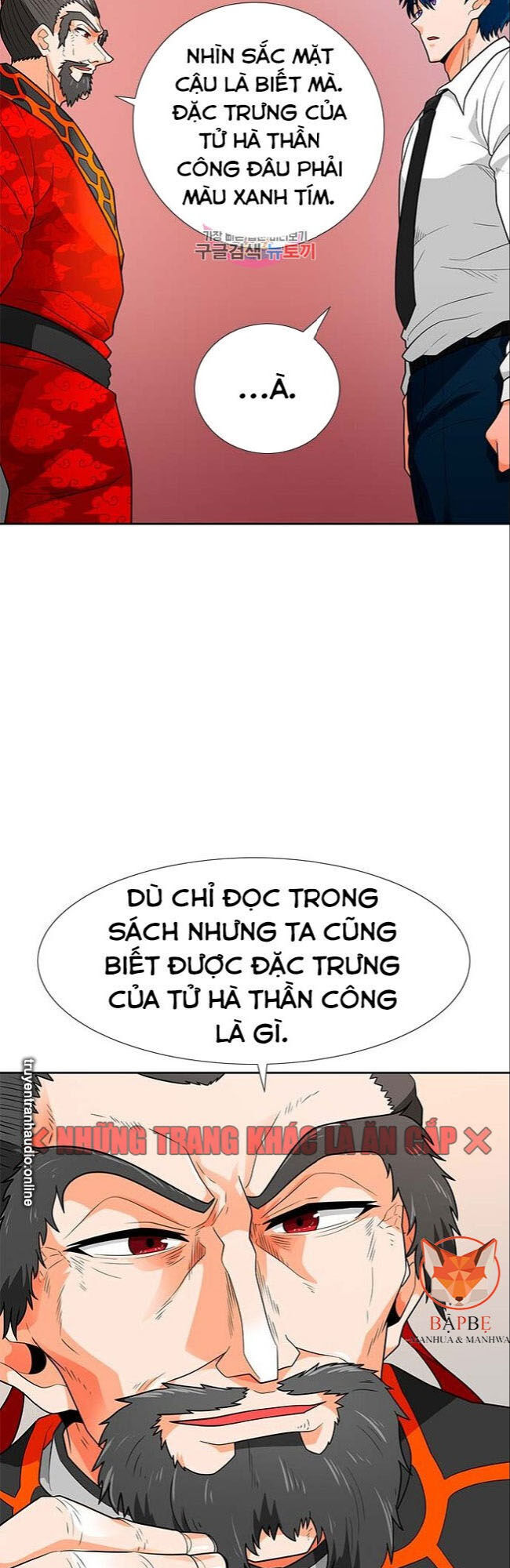 Tôi Tự Động Săn Một Mình Chapter 65 - 20