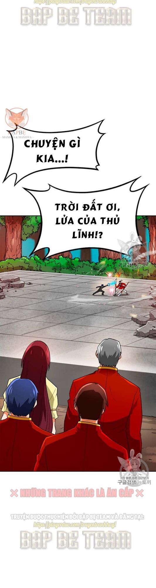 Tôi Tự Động Săn Một Mình Chapter 68 - 28