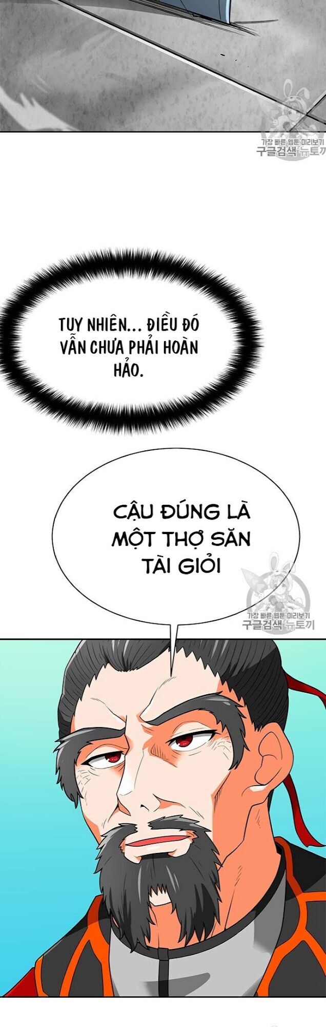 Tôi Tự Động Săn Một Mình Chapter 69 - 9