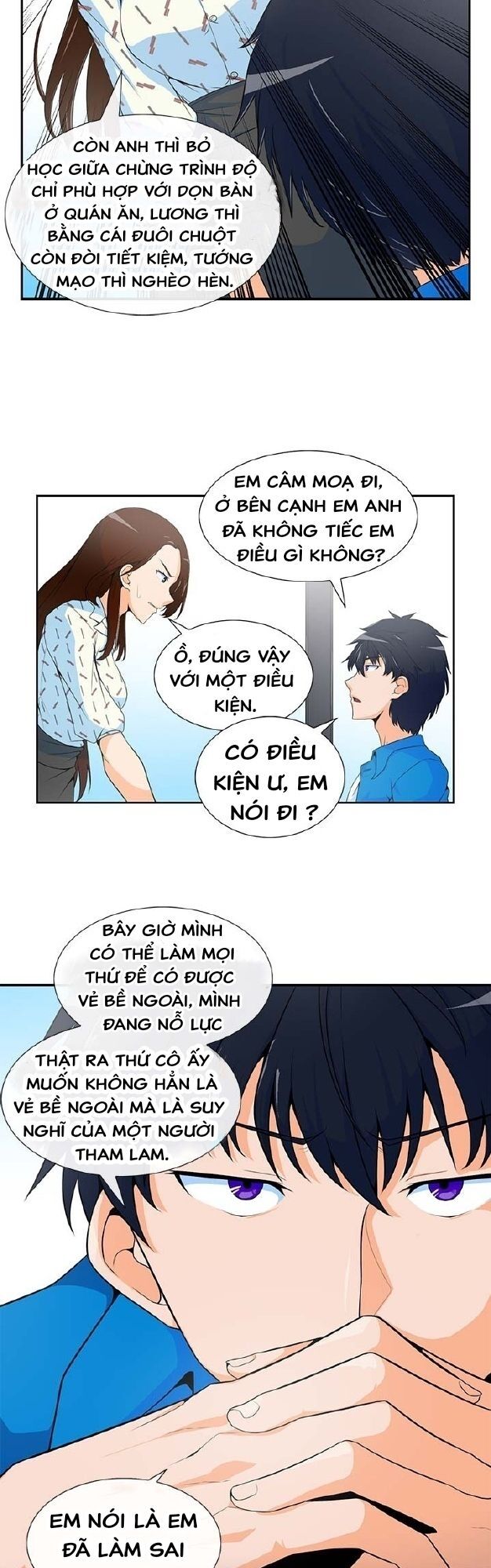 Tôi Tự Động Săn Một Mình Chapter 1 - 17