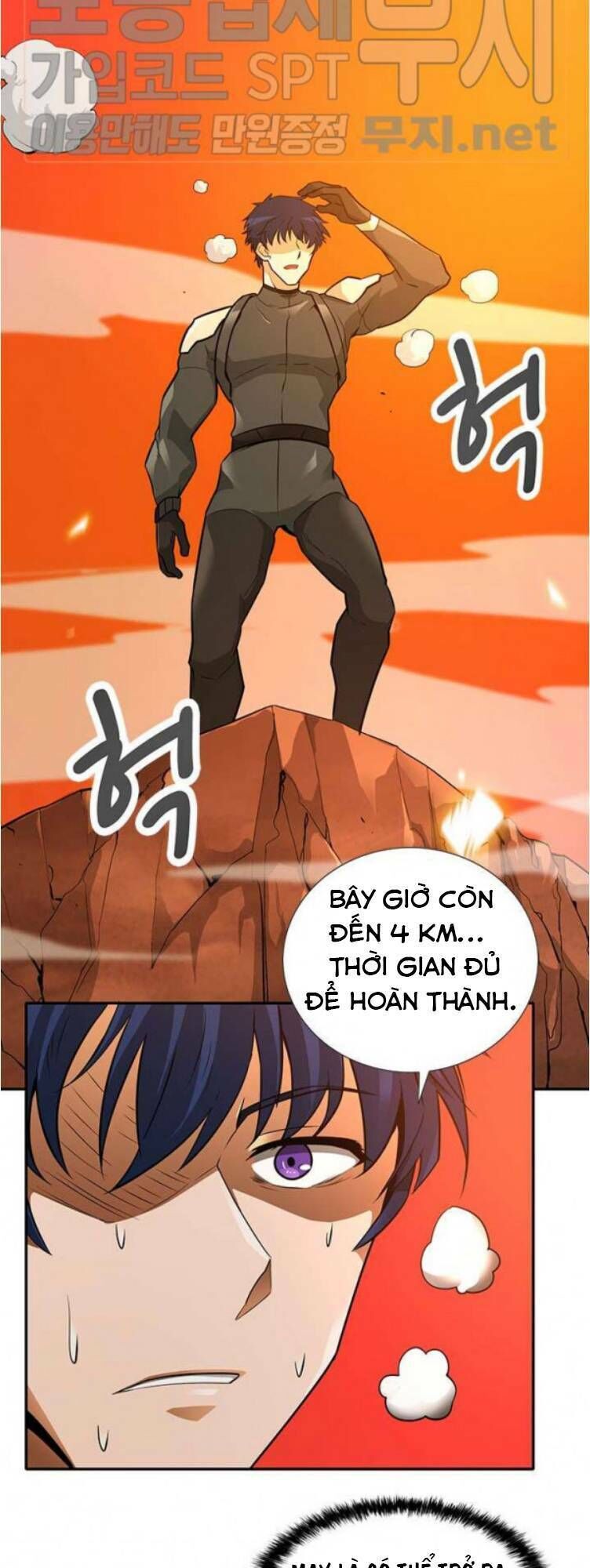 Tôi Tự Động Săn Một Mình Chapter 37 - 9