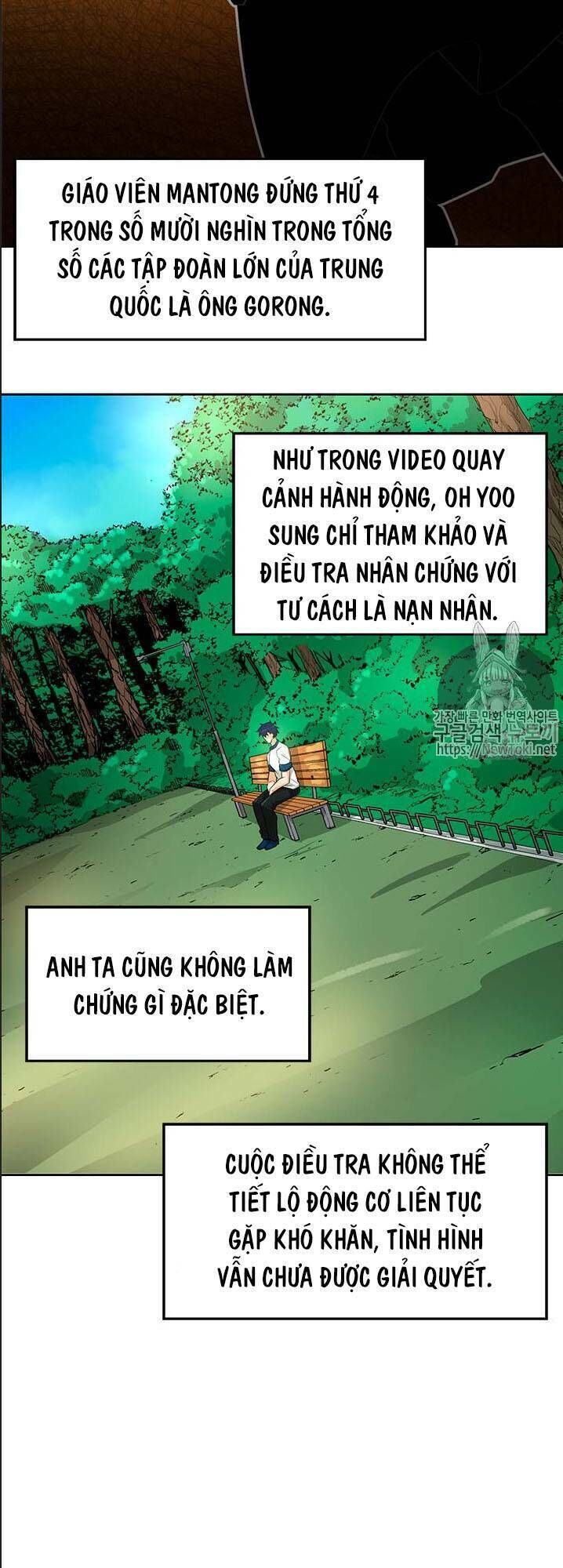 Tôi Tự Động Săn Một Mình Chapter 39 - 4