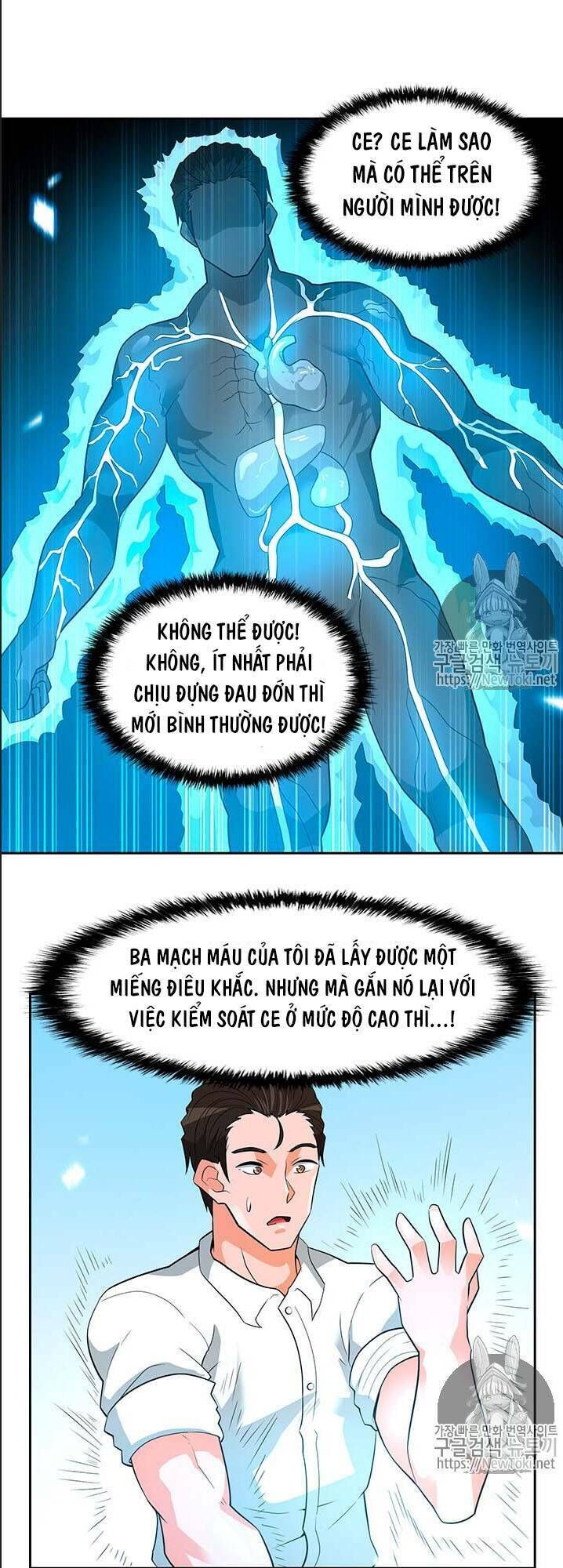 Tôi Tự Động Săn Một Mình Chapter 39 - 38