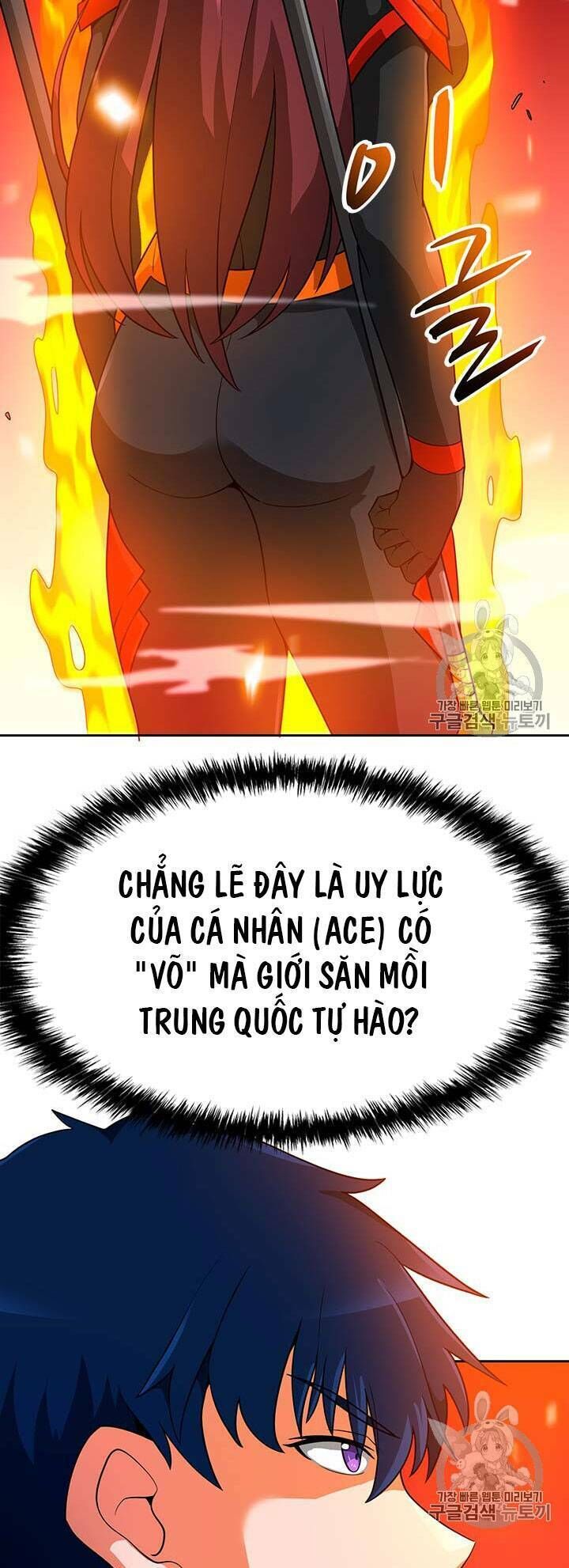 Tôi Tự Động Săn Một Mình Chapter 44 - 40