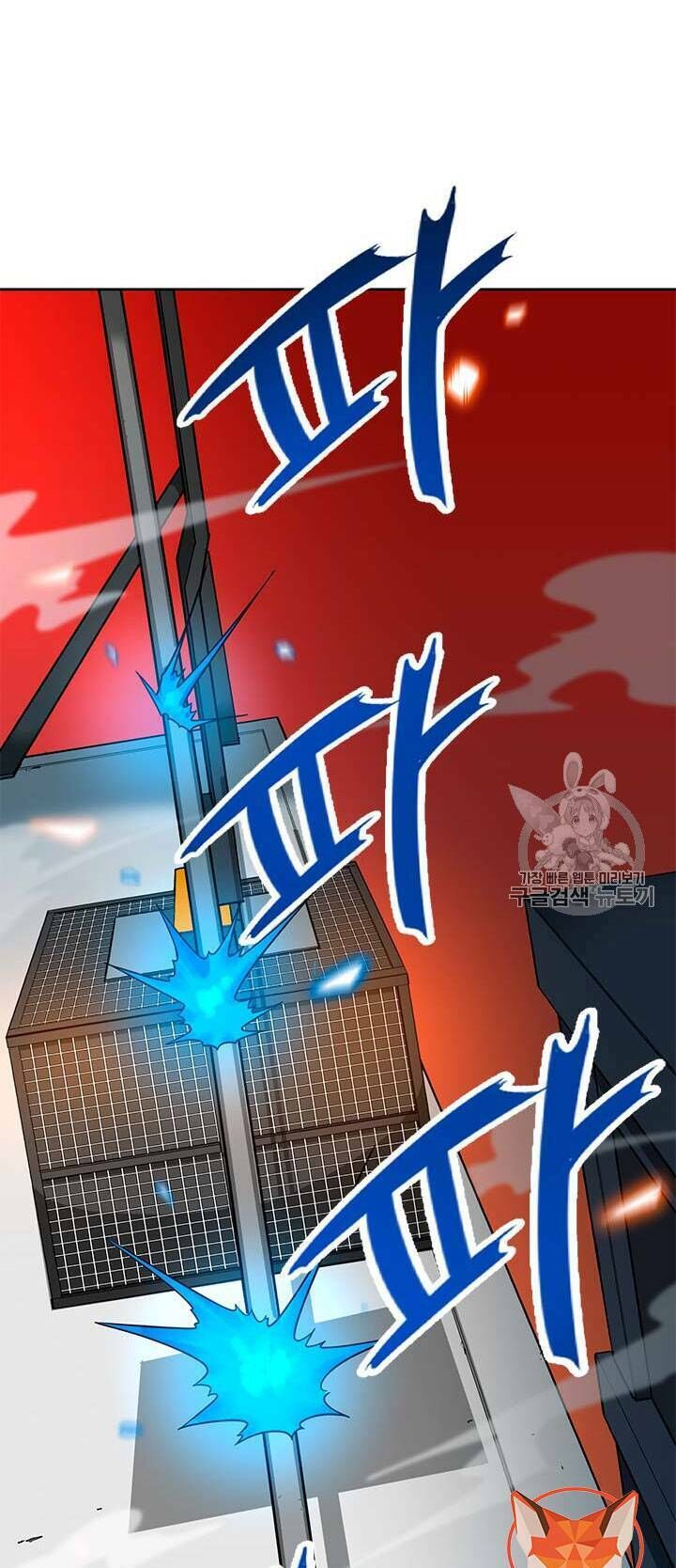 Tôi Tự Động Săn Một Mình Chapter 44 - 65