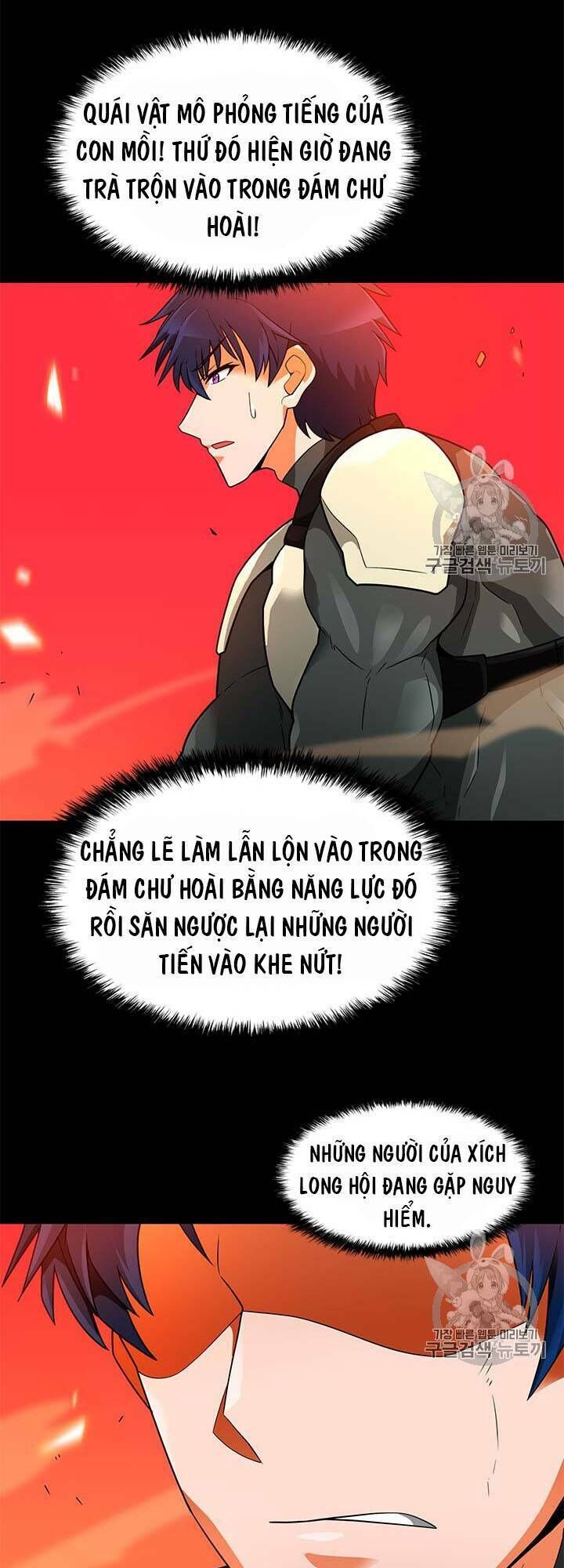 Tôi Tự Động Săn Một Mình Chapter 46 - 29