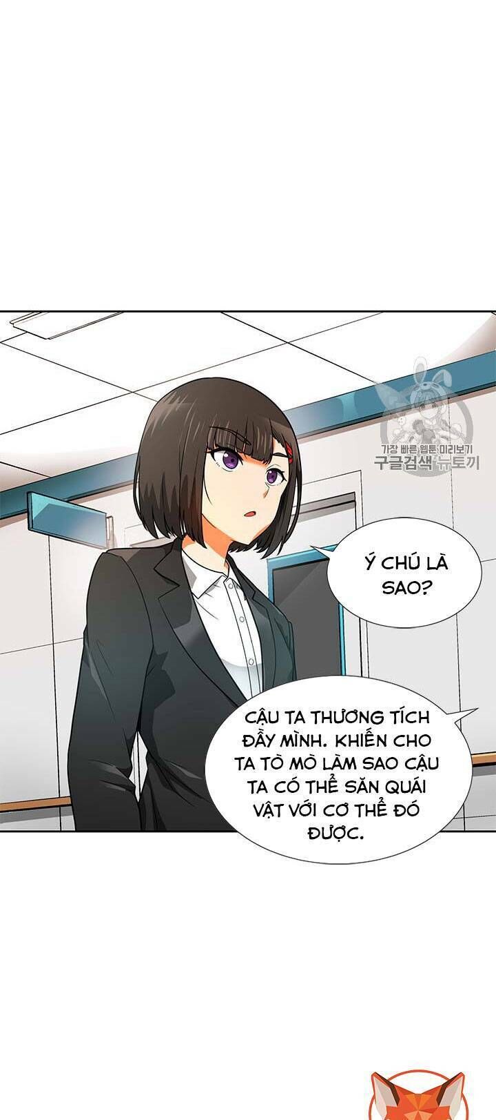 Tôi Tự Động Săn Một Mình Chapter 50 - 9