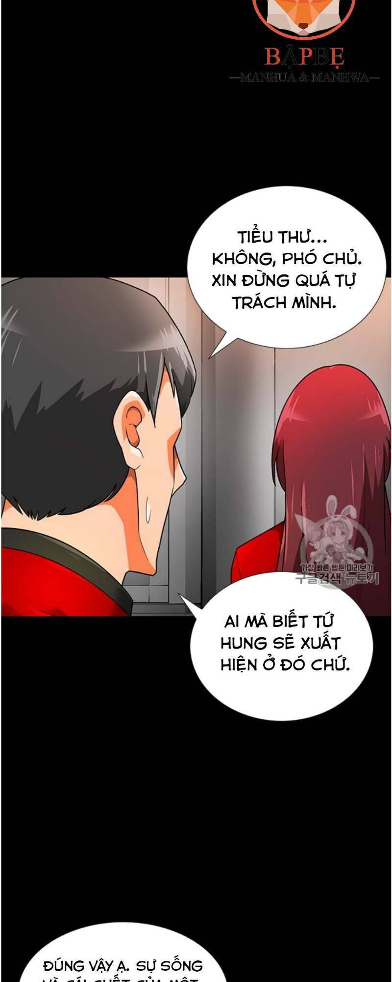 Tôi Tự Động Săn Một Mình Chapter 51 - 33