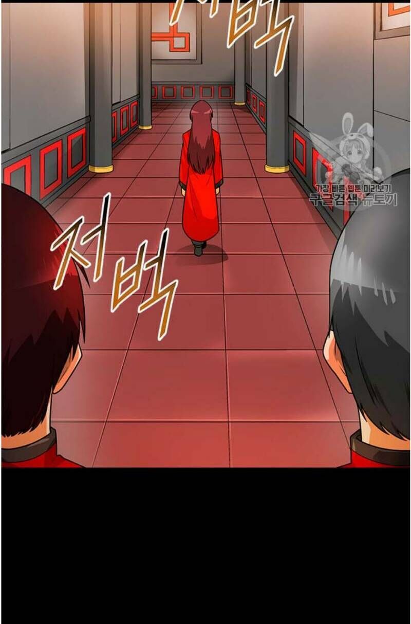 Tôi Tự Động Săn Một Mình Chapter 51 - 36