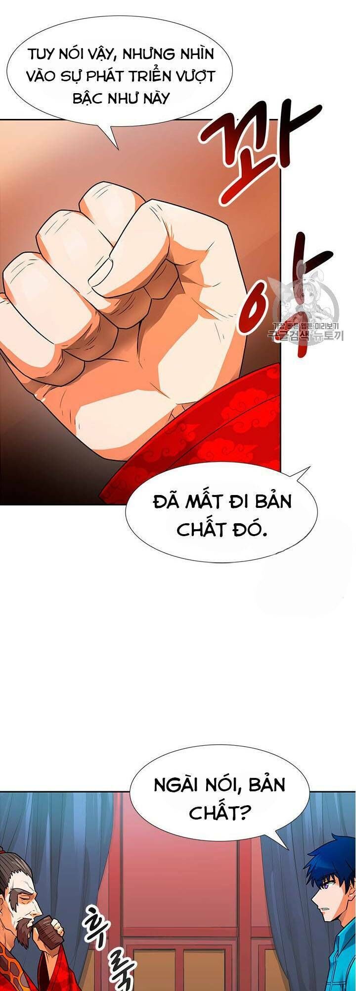 Tôi Tự Động Săn Một Mình Chapter 53 - 35