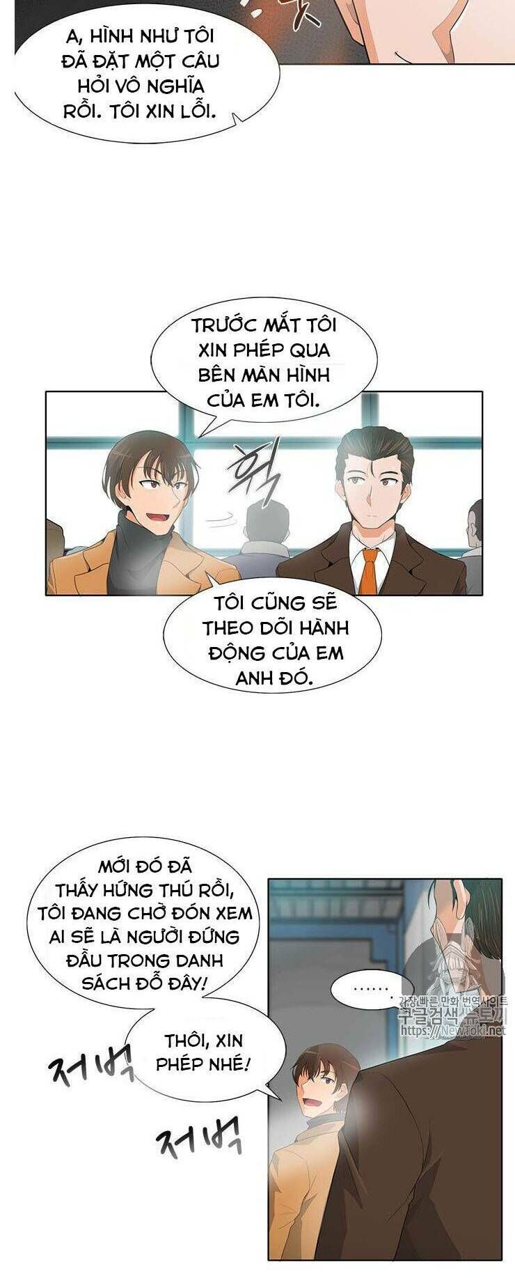 Tôi Tự Động Săn Một Mình Chapter 9 - 22