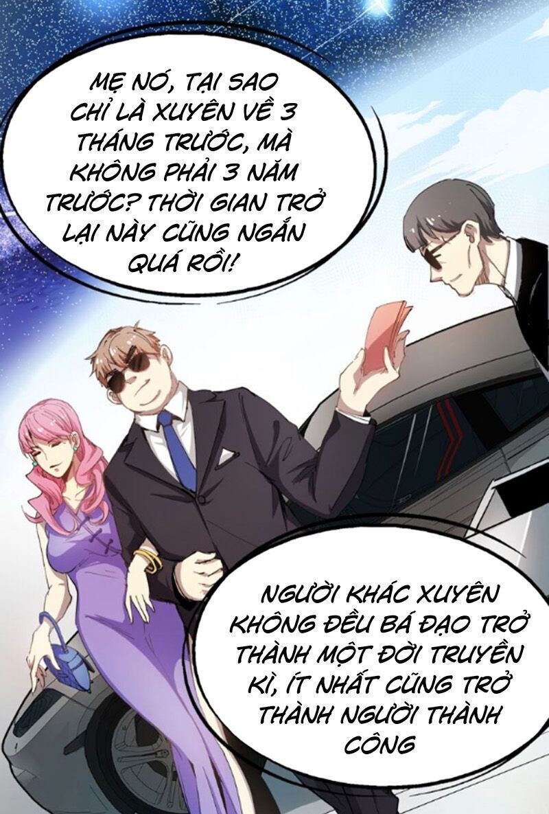 Thành Tựu Của Ta Rất Nhiều Chapter 1 - 24