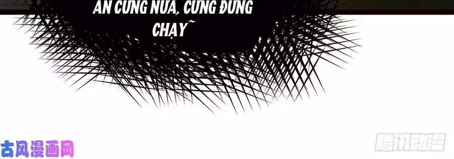 Sủng Thê Cuồng Ma Của Minh Vương Điện Hạ Chapter 1 - 11