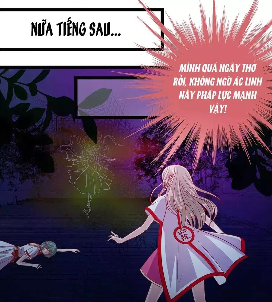 Sủng Thê Cuồng Ma Của Minh Vương Điện Hạ Chapter 2 - 28