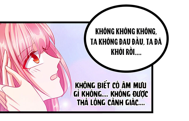 Sủng Thê Cuồng Ma Của Minh Vương Điện Hạ Chapter 6 - 13