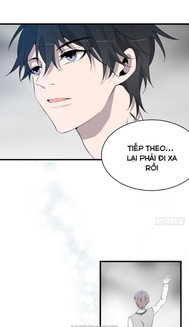 Thát Không Mê Thất Chapter 14 - 9