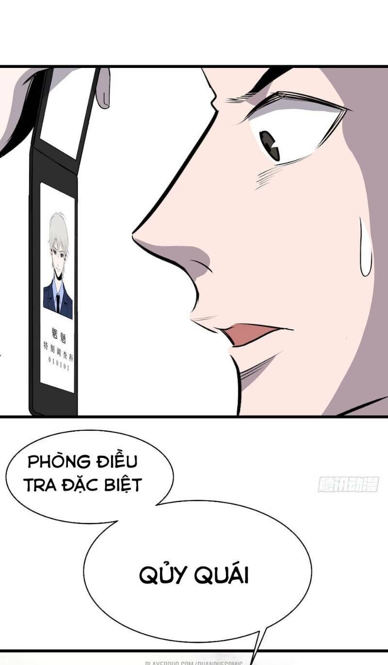 Thát Không Mê Thất Chapter 2 - 12