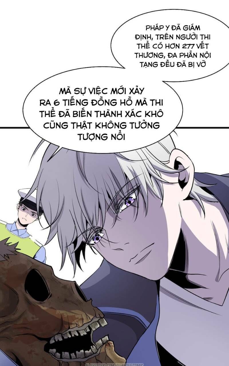 Thát Không Mê Thất Chapter 2 - 22