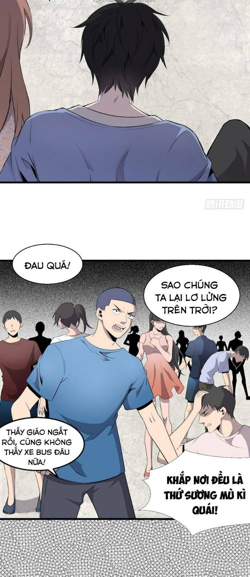 Thát Không Mê Thất Chapter 3 - 3