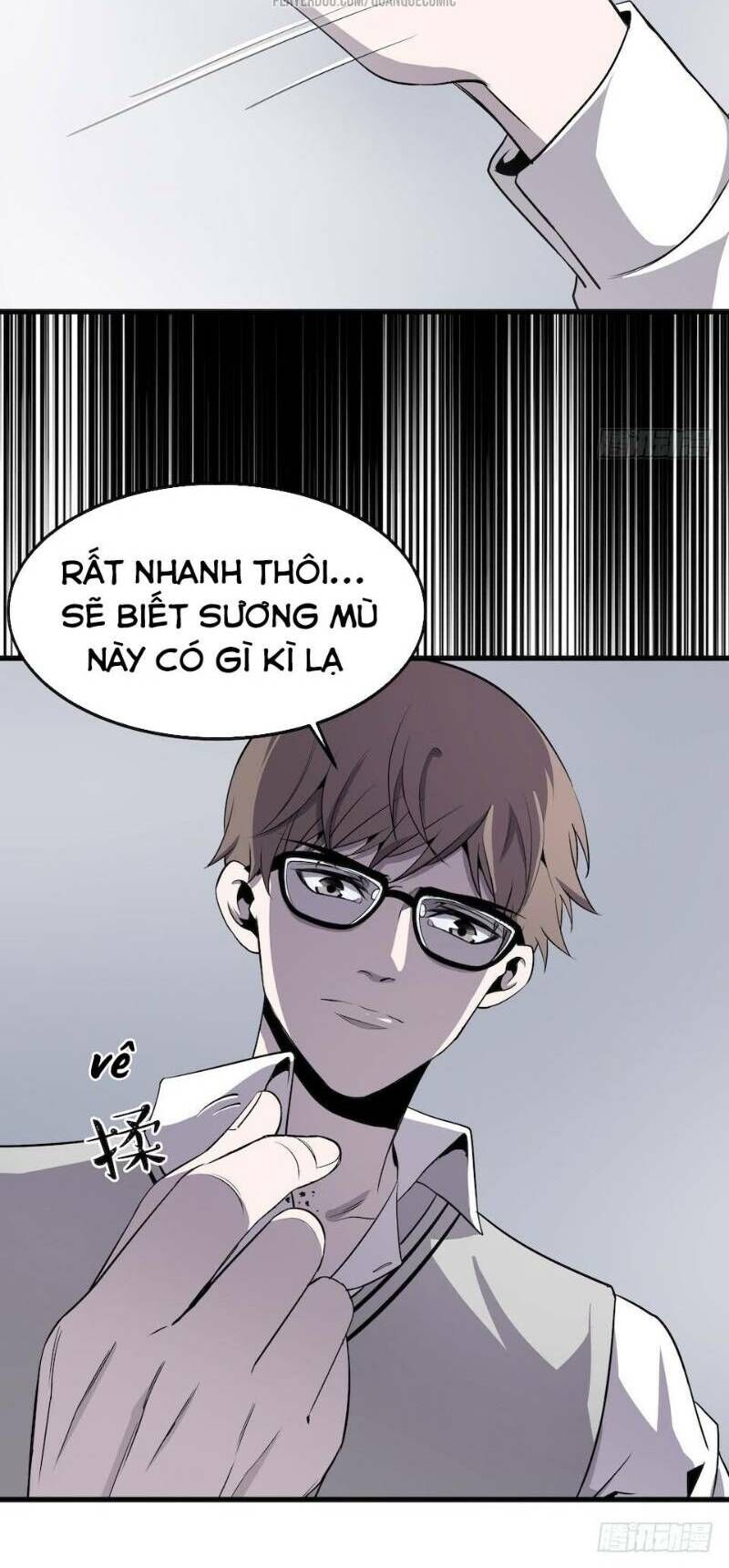 Thát Không Mê Thất Chapter 3 - 25