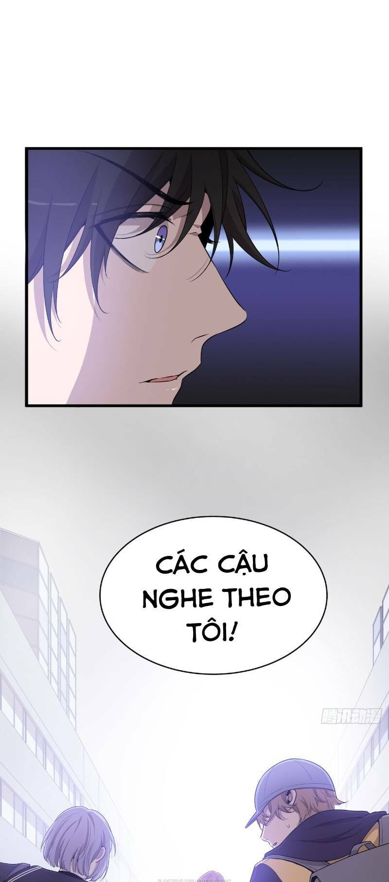 Thát Không Mê Thất Chapter 44 - 6