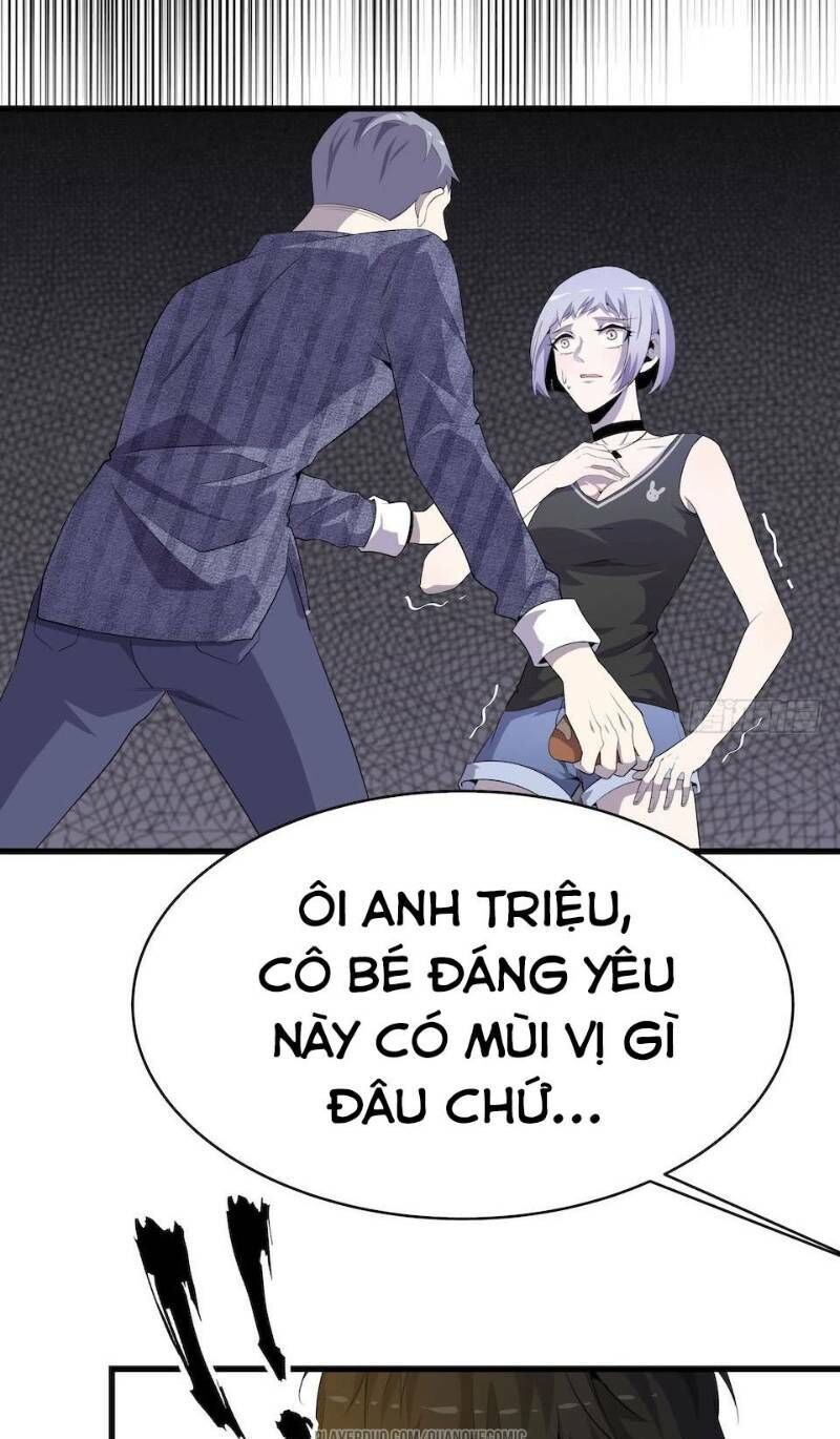 Thát Không Mê Thất Chapter 8 - 13