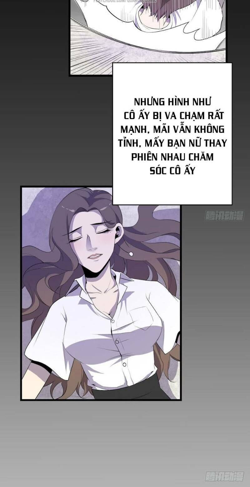 Thát Không Mê Thất Chapter 8 - 18