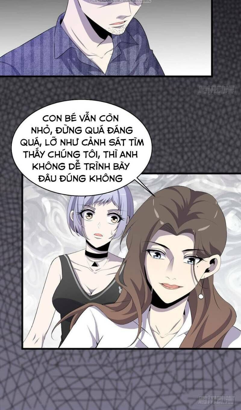 Thát Không Mê Thất Chapter 8 - 22