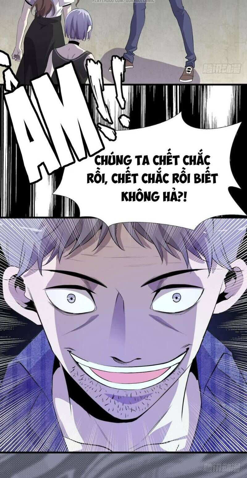 Thát Không Mê Thất Chapter 8 - 24