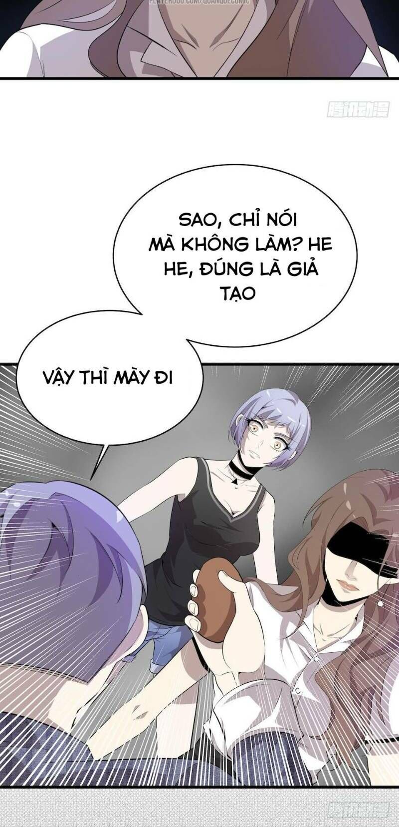 Thát Không Mê Thất Chapter 8 - 32