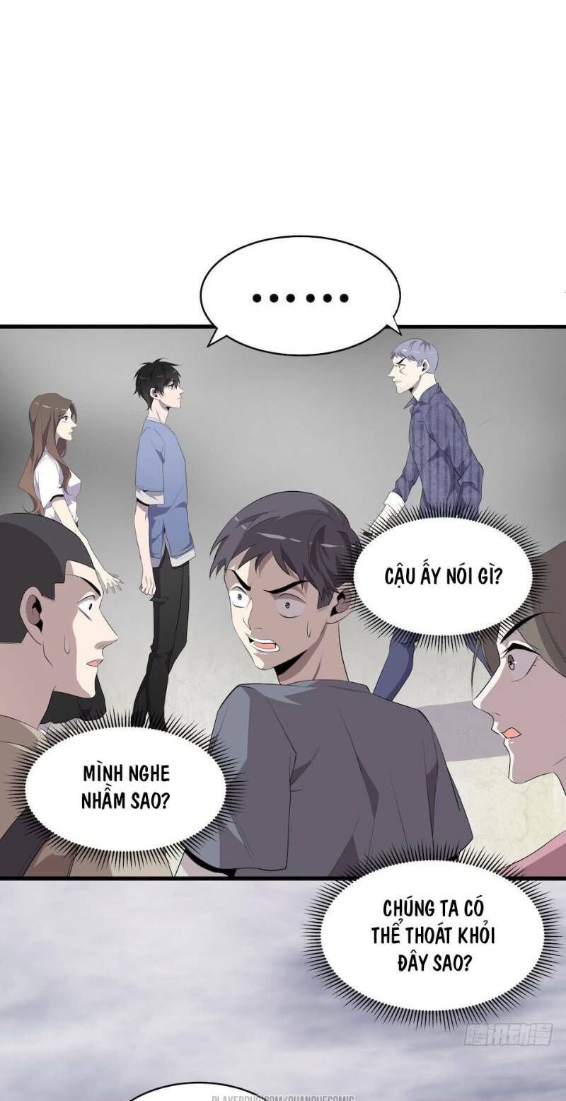 Thát Không Mê Thất Chapter 9 - 1