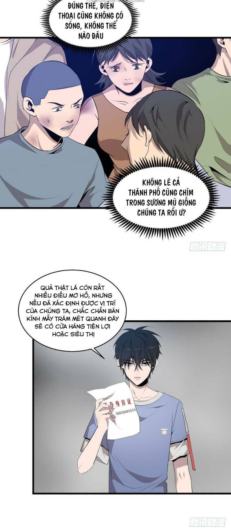 Thát Không Mê Thất Chapter 9 - 28