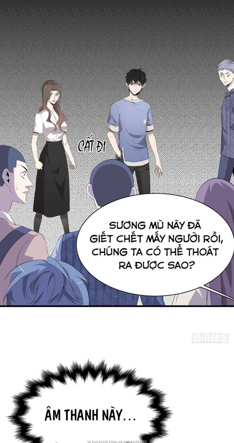 Thát Không Mê Thất Chapter 9 - 29